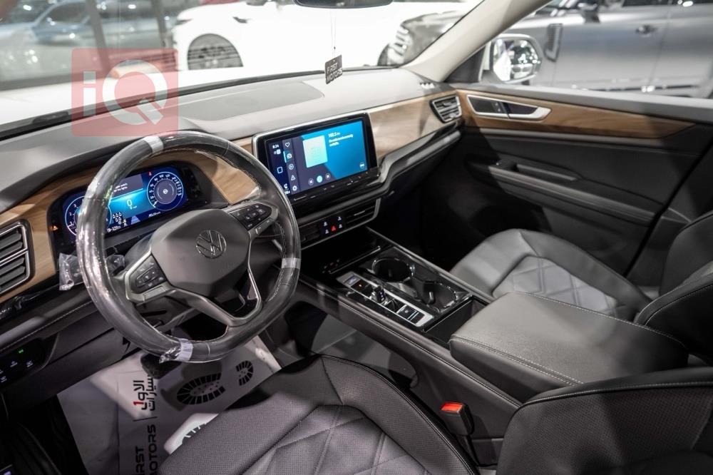 فولكسفاغن أطلس